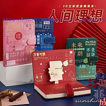 日本超夯 高清果凍套/水晶果凍套/保護套/清水套 Xperia ARC LT15i X12 / NEO MT15i  專屬專用 美觀 歷史價格詳細信息