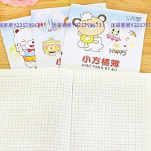 包郵超六類千兆網線室內無氧銅電腦網絡線無氧銅千兆網線300米箱  露天拍賣 歷史價格詳細信息