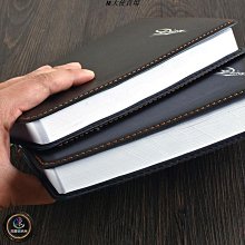 作業手工大號蝴蝶形狀卡紙繪畫涂鴉彩繪教師節老師手工禮物~宅配訂單請諮詢 歷史價格詳細信息