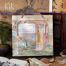 書 本草拾趣 50味,帶你走進有趣的本草世界 中藥學  - 9787513260206 歷史價格詳細信息