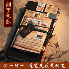 手賬本手工牛皮記事本a6活頁創意旅行者tn手帳本筆記本子復古真皮FC寬版 歷史價格詳細信息