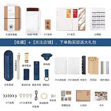 手賬本旅行筆記本活頁本子 tn手賬本日式手帳 復古牛皮記事本手工日記本 歷史價格詳細信息