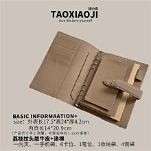 牛皮紙筆記本 【小麥購物】24H出貨台灣現貨【G077】牛皮紙備忘錄 便簽本 便條紙 便簽紙 便籤本 計劃本 隨身便利紙 歷史價格詳細信息