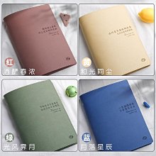 活頁手賬本軟皮筆記本子活頁本可拆卸扣環活頁夾手帳本子藝文精緻 紙手賬貼紙 不重複 手帳貼紙 素材 萌系日常-鑫星精選 歷史價格詳細信息