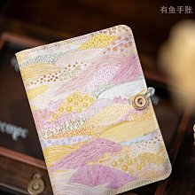 手賬本布藝面粉色花朵A5A6活頁線裝本文藝復古手賬本子手工隨身記事本 歷史價格詳細信息