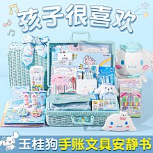 新年大禮包 SONY BVM-D14H1J D9h1j日規機  14吋 9吋彩監 crt 電視 sony pvm 歷史價格詳細信息