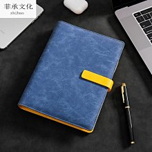 手賬本商務活頁A5筆記本文具商務拉鏈活頁記事本簡約復古辦公工作記事本多功能創意手賬本可定制logo會議記錄日記本 歷史價格詳細信息