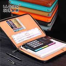 A5商務拉錬筆記本子活頁夾多功能創意簡約復古皮質活頁本A6可拆卸記事本向日葵優品 歷史價格詳細信息