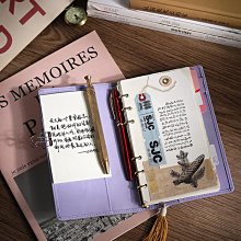 手賬本手工牛皮記事本a6活頁創意旅行者tn手帳本筆記本子復古真皮FC寬版 歷史價格詳細信息