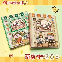 商業街不鏽鋼雕塑水景造型城市異形鏡面景觀文化廣場創意擺件 歷史價格詳細信息