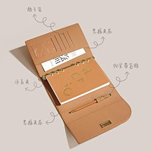 記事本可定制Daycraft德格夫旗艦系列A6口袋手賬筆記本簡約橫線記事本空白手帳本商務辦公企業印logo禮品本子 歷史價格詳細信息