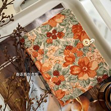 手賬本燈芯絨布藝拼布文藝復古可愛A5A6活頁線裝手賬筆日記本子旅行記事 歷史價格詳細信息