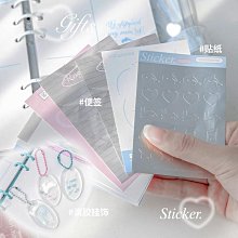 少女心手賬本活頁可拆卸手帳本套裝網紅筆記本本子閨蜜高顏值仙氣-鑫星精選 歷史價格詳細信息