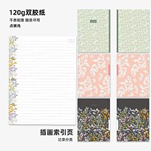 Happy 手提斜側背小容量可肩背斜背進口專櫃進口超輕量防水尼龍 歷史價格詳細信息