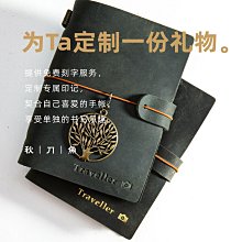 手賬本旅行筆記本活頁本子 tn手賬本日式手帳 復古牛皮記事本手工日記本 歷史價格詳細信息