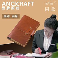 記事本手工真皮筆記本活頁小筆記本隨身口袋本A9小筆記本學生迷你口袋本 歷史價格詳細信息