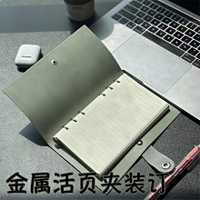 活頁手賬本軟皮筆記本子活頁本可拆卸扣環活頁夾手帳本子藝文精緻 紙手賬貼紙 不重複 手帳貼紙 素材 萌系日常-鑫星精選 歷史價格詳細信息