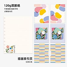 Happy 手提斜側背小容量可肩背斜背進口專櫃進口超輕量防水尼龍 歷史價格詳細信息