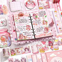 元氣滿滿，可愛手繪風圖案帆布小手提袋（現貨）。 歷史價格詳細信息