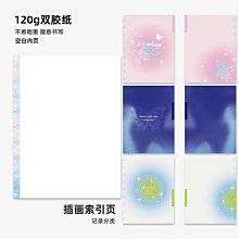 Happy 手提斜側背小容量可肩背斜背進口專櫃進口超輕量防水尼龍 歷史價格詳細信息