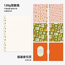 Happy 手提斜側背小容量可肩背斜背進口專櫃進口超輕量防水尼龍 歷史價格詳細信息