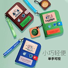 可愛小熊露營用車用輕巧小型滅蚊除蚊電蚊拍 歷史價格詳細信息