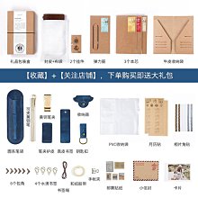 手賬本手工牛皮記事本a6活頁創意旅行者tn手帳本筆記本子復古真皮FC寬版 歷史價格詳細信息