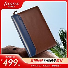 a6活頁記賬本多功能網紅兒生活記賬本 日計本 月計本 計畫本 劄記本 多功能理財本 日本媳婦記賬本 日式手賬本 家-鑫星精選 歷史價格詳細信息