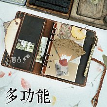 手賬本旅行記事本復古文具本子手工牛皮本筆記本tn手賬本真皮日記本禮品 歷史價格詳細信息