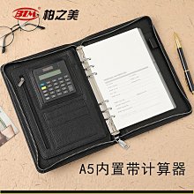 手賬本手工牛皮記事本a6活頁創意旅行者tn手帳本筆記本子復古真皮FC寬版 歷史價格詳細信息