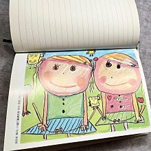 中國童鞋小童籃球鞋冬季新款網面透氣兒童運動鞋男童防滑鞋子 歷史價格詳細信息