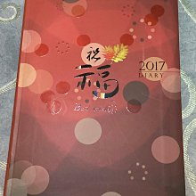 記事本行事曆A7小本子加厚牛皮紙封面線圈螺旋本記事本日記本口袋本隨身便*滿200元發貨 歷史價格詳細信息