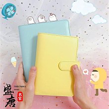 記賬本日式媳婦日本主婦收納抖音活頁包理財可放裝錢袋拉鏈手賬本-鑫星精選 歷史價格詳細信息