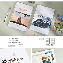 免運~旅游打卡蓋章本活頁印章收集本集章本子全國旅行北京故宮博物館南京景點旅游集章冊紀念 歷史價格詳細信息