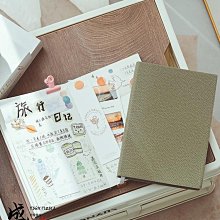 免運~軟筆小楷鋼筆式毛筆純狼毫小楷毛筆自動下墨可重復吸墨自來-盛唐名家 歷史價格詳細信息