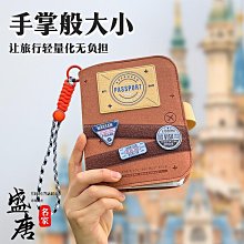 免運~旅游打卡蓋章本活頁印章收集本集章本子全國旅行北京故宮博物館南京景點旅游集章冊紀念 歷史價格詳細信息