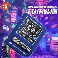 免運~旅游打卡蓋章本活頁印章收集本集章本子全國旅行北京故宮博物館南京景點旅游集章冊紀念 歷史價格詳細信息