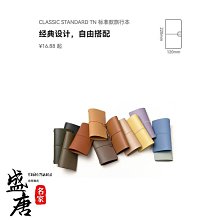 免運~手賬本復古旅行記事本活頁筆記本計劃打卡本旅游手帳本紀念本子送禮日記高顏值女友情侶 歷史價格詳細信息