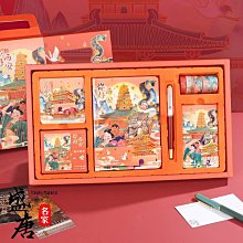 免運~旅游打卡蓋章本活頁印章收集本集章本子全國旅行北京故宮博物館南京景點旅游集章冊紀念 歷史價格詳細信息