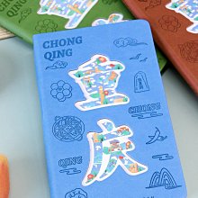 免運~旅游打卡蓋章本活頁印章收集本集章本子全國旅行北京故宮博物館南京景點旅游集章冊紀念 歷史價格詳細信息