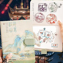 【故宮精品】景泰藍龍印泥盒（藍）/印台/印泥/文具/辦公用品 故宮文創｜官方旗艦店 歷史價格詳細信息