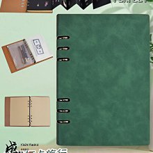 免運~旅游打卡蓋章本活頁印章收集本集章本子全國旅行北京故宮博物館南京景點旅游集章冊紀念 歷史價格詳細信息