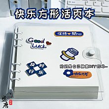 手賬本旅行筆記本活頁本子 tn手賬本日式手帳 復古牛皮記事本手工日記本 歷史價格詳細信息