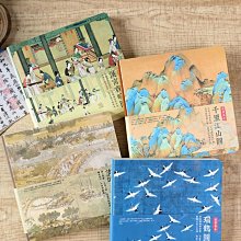 免運~旅游打卡蓋章本活頁印章收集本集章本子全國旅行北京故宮博物館南京景點旅游集章冊紀念 歷史價格詳細信息