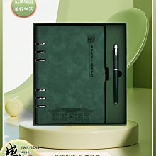 復旦大學附屬華山醫院中樞神經系統腫瘤疑難疾病病例精解 毛穎 9787518997671 【台灣高等教育出版社】 歷史價格詳細信息