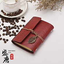 免運~a5，750W脈衝型伺 驅動器 MCDKT3520E 全新現貨，清倉價 DN09 歷史價格詳細信息