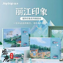 【免運】江鈴陸風X9 x6 寶典競技者慶鈴皮卡鋁合金前杠保險杠競技前杠帶燈-皇運汽車 歷史價格詳細信息