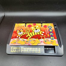 2022年111年 最新可愛畫風隨身攜帶型行事曆+送兩本2022年聖茭便條紙 歷史價格詳細信息