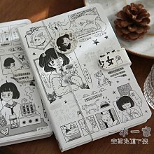 手賬本愛因斯坦活頁本高顏值可拆卸手繪科學家可愛少女心布藝手賬本定制 歷史價格詳細信息