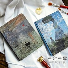 手賬本『Rosepetal』真皮活頁手帳本進口頭層牛皮鱷魚壓紋筆記本 白熊bx 歷史價格詳細信息